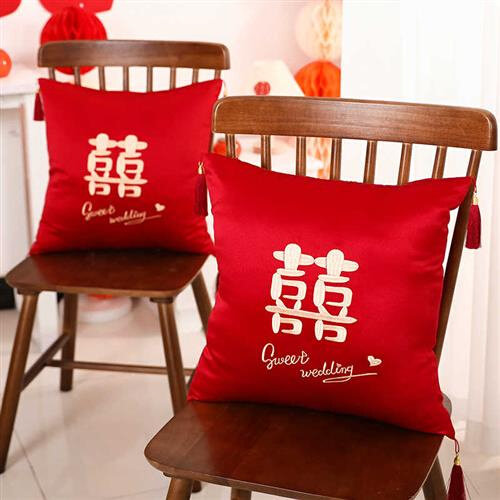 婚礼新房装饰男方婚房布置用品结婚客厅桌旗红色喜字桌布台布套装