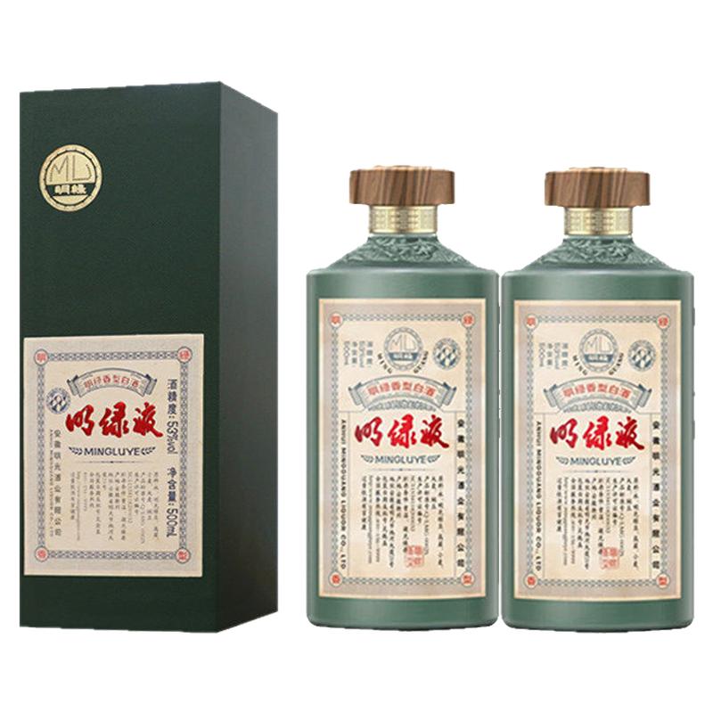 安徽老明光酒明绿液绿茅53度白酒