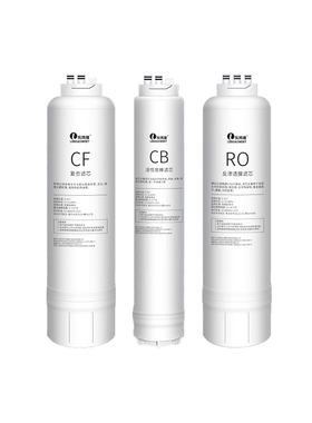 乐博维适用3M净水器滤芯机R8-CW/R8-39G/R8-VB/R8-56G/GRO-400
