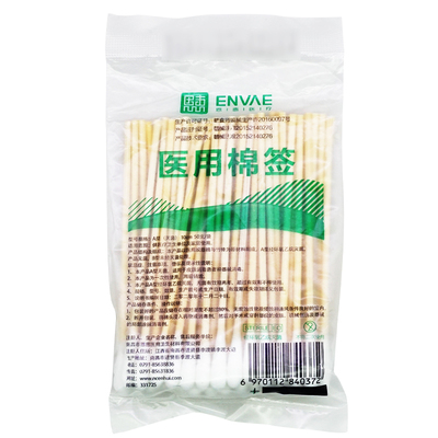 一次性无菌医麦德医用棉签小头