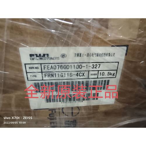 G11系列变频器FRN11G11S4CX11KW拍前询价下单