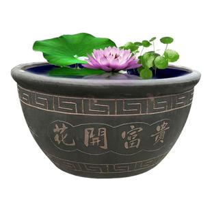 庭院大缸无釉土陶缸鱼缸老式水缸民间老旧水缸养鱼陶缸粗陶缸水缸