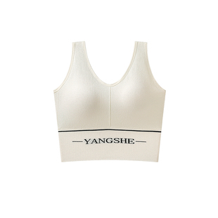 洋奢运动文胸女工字美背瑜伽服背心普拉提训练服跑步健身内衣学生