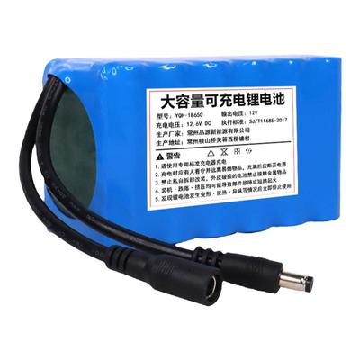 12V锂电池大容量动力电芯