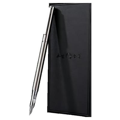 永生小钢炮9362钢笔全钢美工钢笔