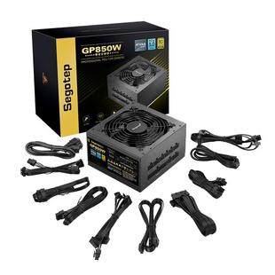 鑫谷GP850W黑金版电脑电源750W金牌全模组台式机主机电源支持5070