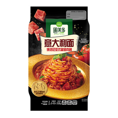 圃美多番茄肉酱意大利面