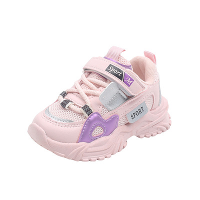 男女童鞋春秋小孩透气运动鞋学步