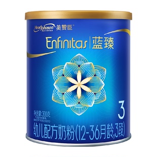 【新客专享】美赞臣蓝臻幼儿配方奶粉3段（12-36月龄）300g*1罐