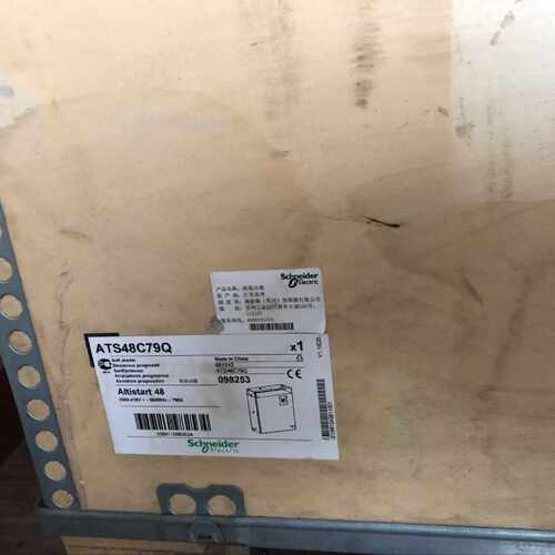 议价施耐德软启动器ATS48C79Q 全新原装正品 实物拍摄实价销售现