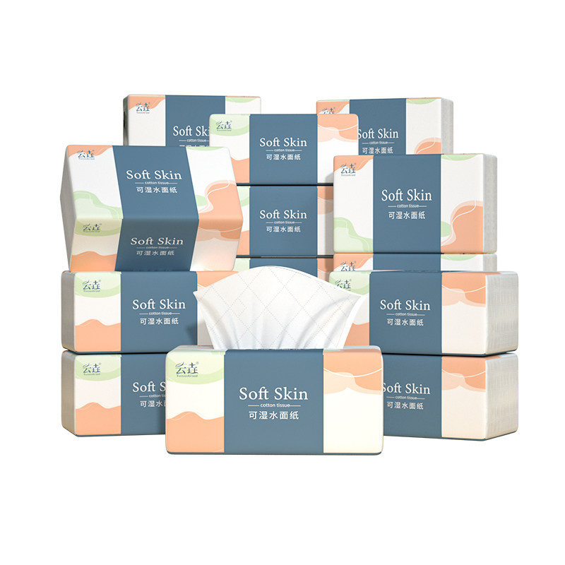 80大包抽纸纸巾家用实惠装批发