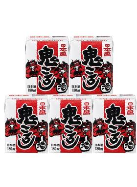 全日空 日本原装进口日本盛鬼醉鬼杀砖型纸盒清酒生酒180ml*5组合