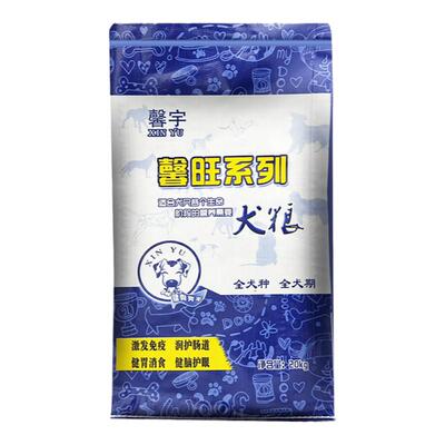 宠物狗全犬期犬粮犬粮馨宇