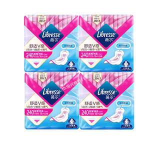 Libresse薇尔日用240mm卫生巾超薄棉柔透气姨妈巾组合实惠装包邮