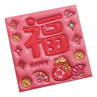 2026新款膨胀创意红包袋小清新水果花草过年春节卡通压岁钱利是封