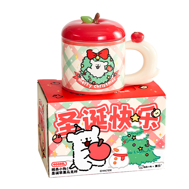 言仓线条小狗苹果马克杯陶瓷可爱情侣女生闺蜜儿童生日礼物