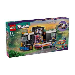 LEGO/乐高歌星巡演车42619Friends【钜惠惊喜价】