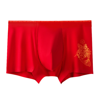 七匹狼纯棉本命年内裤袜子礼盒装