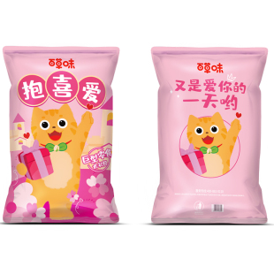 百草味巨型零食大礼包6斤年货礼盒礼物送礼网红爆款休闲小吃食品