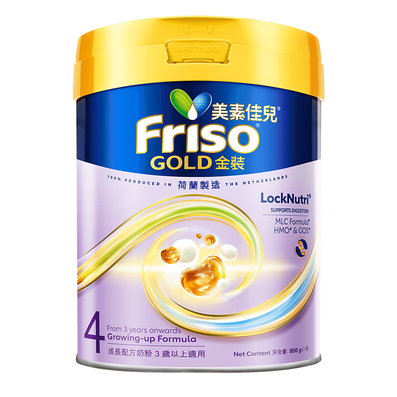 港版金装美素佳儿奶粉