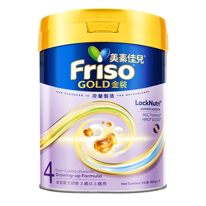 港版金装美素佳儿奶粉