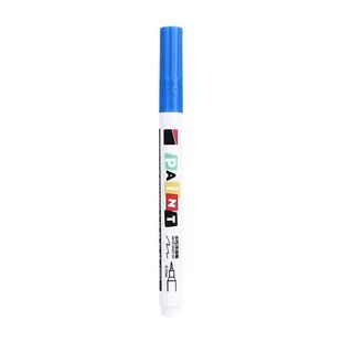 细头油漆记号笔0.7mm12色系速干防水工业性用漆笔可涂鸦DIY签字笔