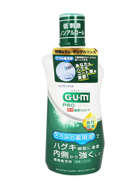 日本gum牙龈活力液护理漱口水