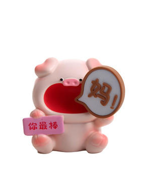 送爸爸妈妈的生日礼物父亲节礼品