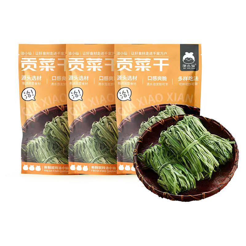 洽小仙贡菜火锅食材贡菜干