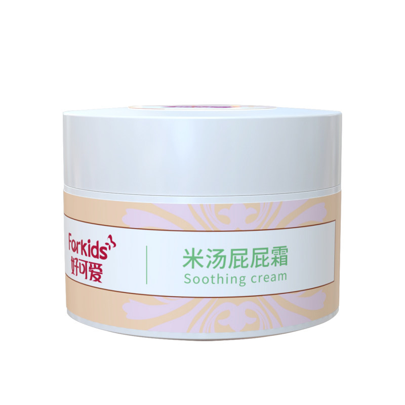 好可爱米汤婴儿屁屁霜宝宝护肤新生儿护臀膏红PP霜乐正品