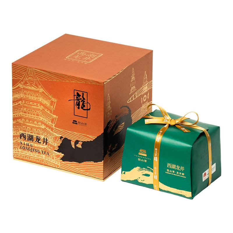 2025新茶明前特级头采西湖龙井