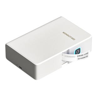 精臣N1珠宝标签打印机小型首饰品打价格条码吊牌防拆防伪玉石文玩透明不干胶贴纸日期价签手持热转印标签机