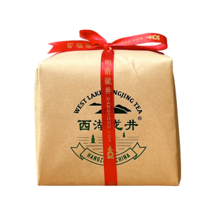 现货 2025春茶新茶正宗明前茶特级西湖龙井杭州绿茶龙井茶 防伪标