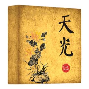 新中式高档LED发光门牌定制古风宣纸纹亚克力酒店民宿房号牌餐厅饭店包厢标识牌方形杜邦纸茶楼店铺广告灯箱