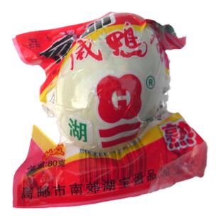 扬州高邮特产湖宝牌熟咸鸭蛋盐蛋平均重量80克每只 20只简装包邮