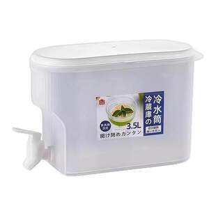 冰箱冷水壶带龙头饮料桶大容量冰水壶家用水果茶凉水壶果汁冷饮桶