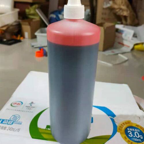 1000毫升速干印油光滑纸箱专用不易掉色