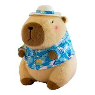 夏威夷服装卡皮扒拉巴拉水豚君公仔玩偶可爱毛绒玩具布娃娃抱枕女