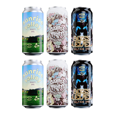 新西兰进口车库计划浑浊IPA