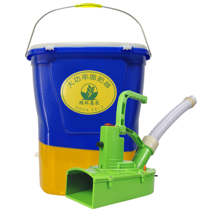 电动施肥器哨子头施肥神器农用洒化肥播撒器撒肥机多功能喷肥料机