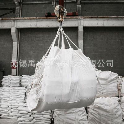 厂家现货 活性碳酸钙粉活性工业轻钙现货钙粉稳定长期供应江浙沪