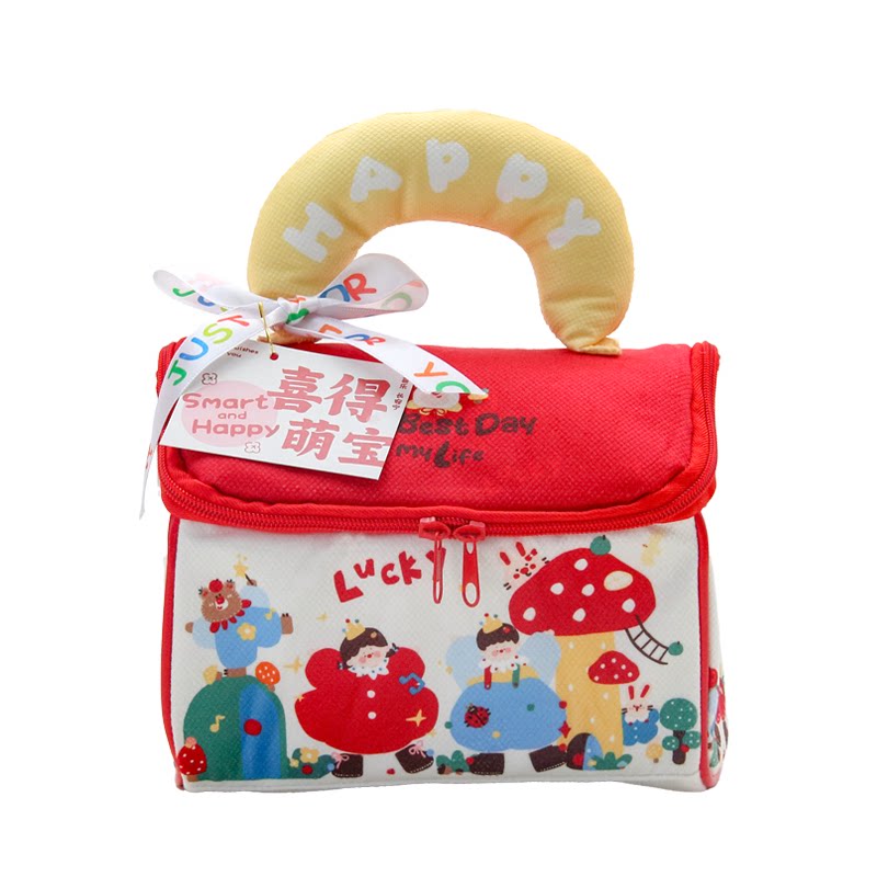 山姆儿童生日宴伴手礼零食礼包