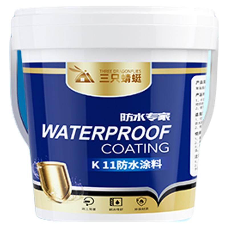 卫生间防水涂料长期泡水鱼缸补漏材料K11水泥饮用水池防漏专用胶