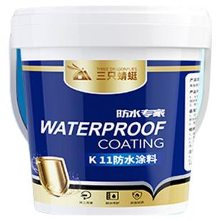 防水补漏防水涂料泡水补漏材料K11水泥防漏专用胶长期鱼池屋顶