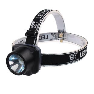 泰中星8285强光充电式LED防水钓鱼灯头戴式安全帽矿灯可拆卸头灯