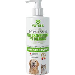 Votesil英国宠物沐浴露猫狗通用杀菌除臭香波青苹果水果香型