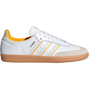 Adidas/阿迪达斯官方正品三叶草男女低帮时尚休闲板鞋ID1479