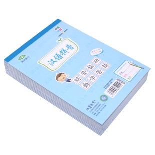 水墨本色加厚作业本幼儿园32k拼音田字格小学生英文算草笔记本子