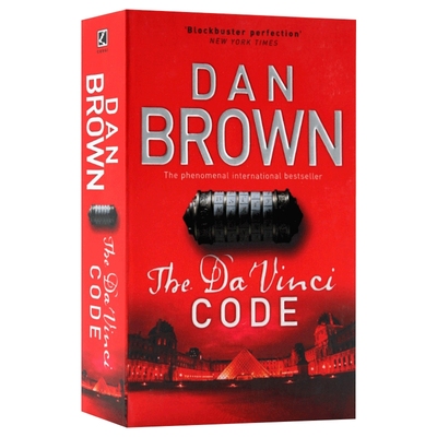 华研原版 达芬奇密码 英文原版小说 The Da Vinci Code 英版 丹布朗 Dan Brown 畅销悬疑推理小说 英文版进口原版英语书籍