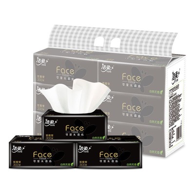 洁柔抽纸黑face可湿水面巾纸餐巾纸不易破家用3层100抽实惠2包装
